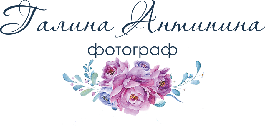 Антипина Галина