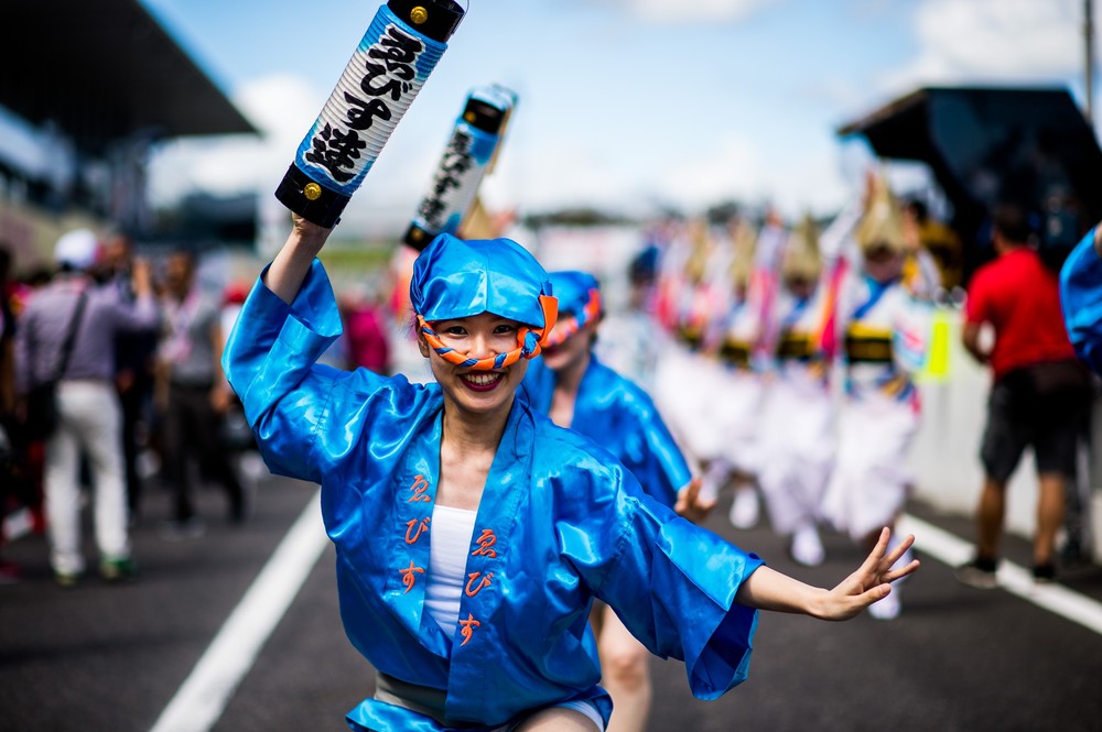 F1 | Japanese GP | 04-07.10.2018