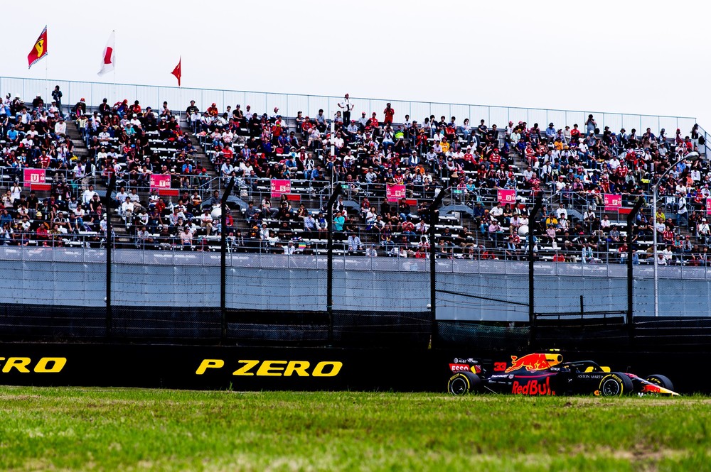 F1 | Japanese GP | 04-07.10.2018