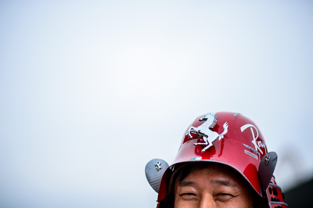 F1 | Japanese GP | 04-07.10.2018