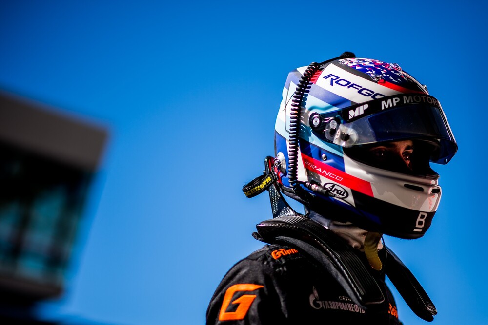 ELMS 2 Stage | Red Bull Ring | 14-16.05.2021