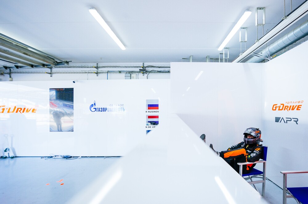 ELMS 3 Stage | Paul Ricard | 04-06.06.2021
