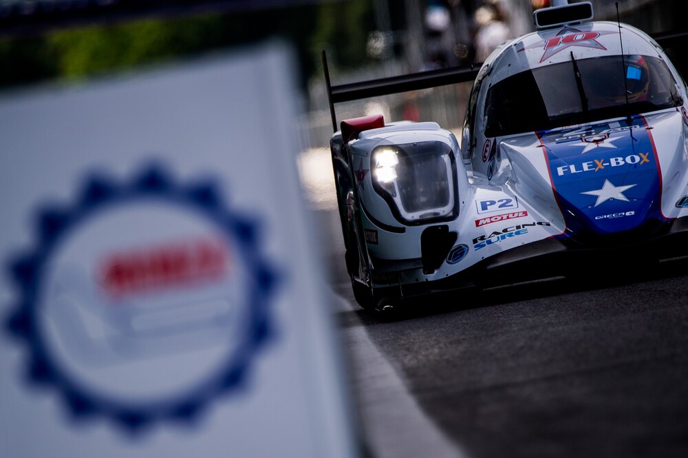 ELMS 4 Stage | Monza | 08-11.07.2021