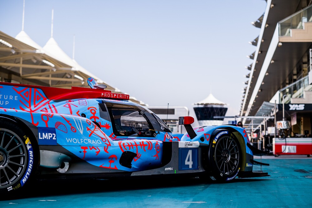 ALMS 3 & 4 Stages | Yas Marina Circuit | 15-20.02.2022