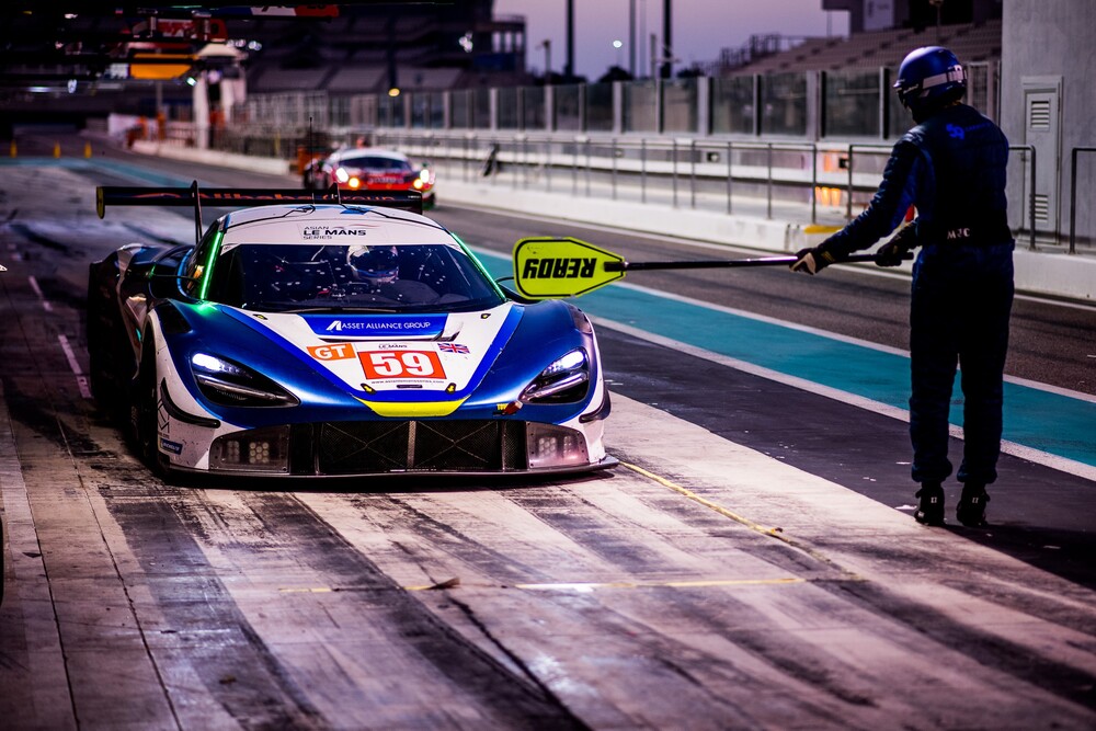 ALMS 3 & 4 Stages | Yas Marina Circuit | 15-20.02.2022
