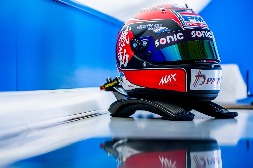 ELMS Prologue & 1 Stage | Paul Ricard | 12-17.04.2022