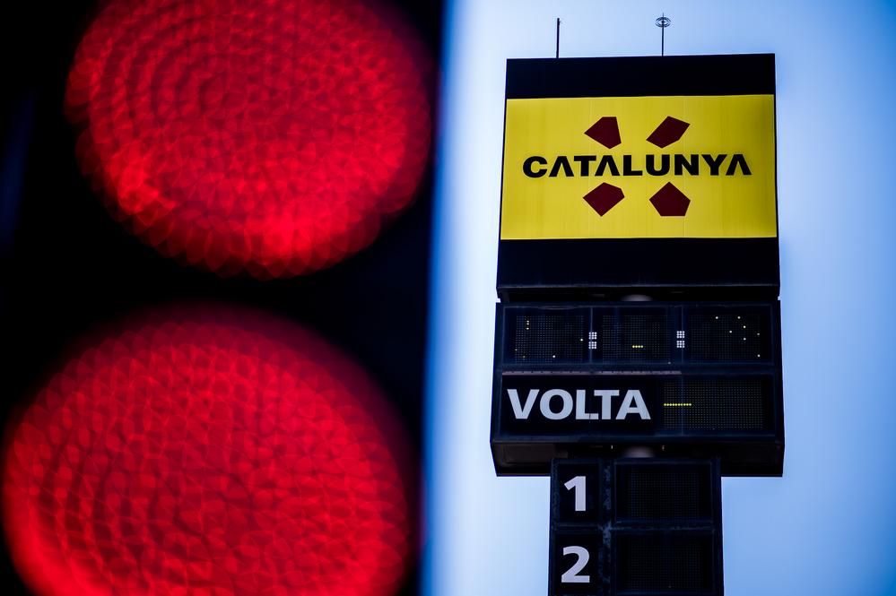 ELMS 4 Stage | Circuit de Barcelona-Catalunya | 24-28.08.2022