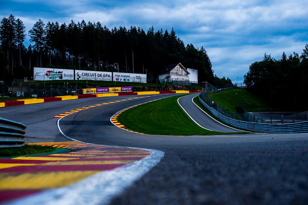 ELMS 5 Stage | Spa-Francorchamps | 14-19.09.2021