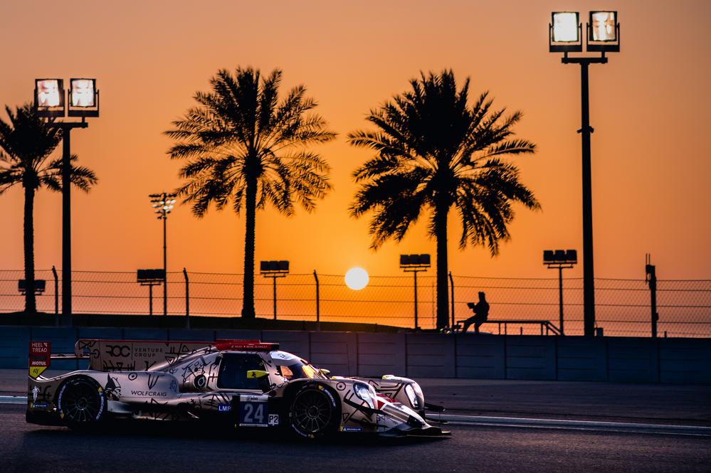 ALMS 3 & 4 Stages | Yas Marina Circuit | 16-19.02.2023