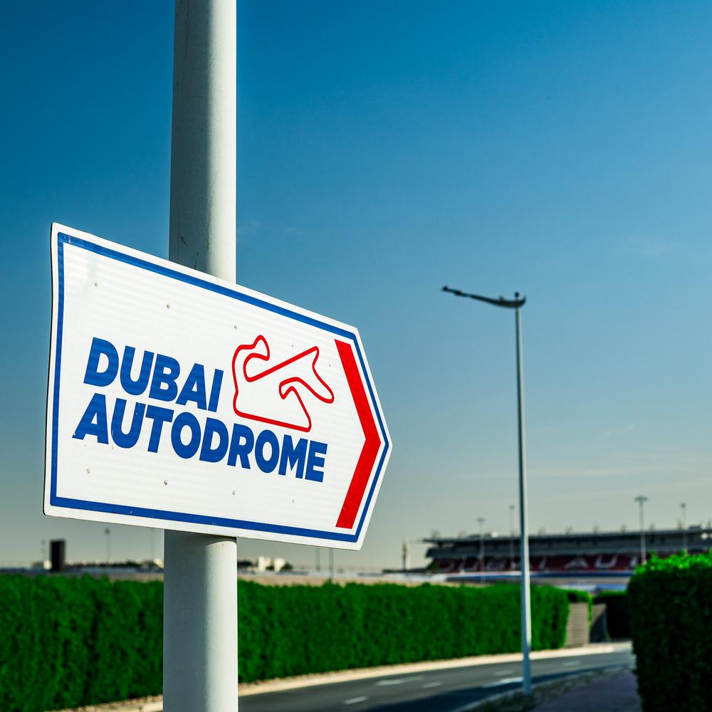 ALMS 3 Stage | Dubai Autodrome | 30.01-04.02.2024
