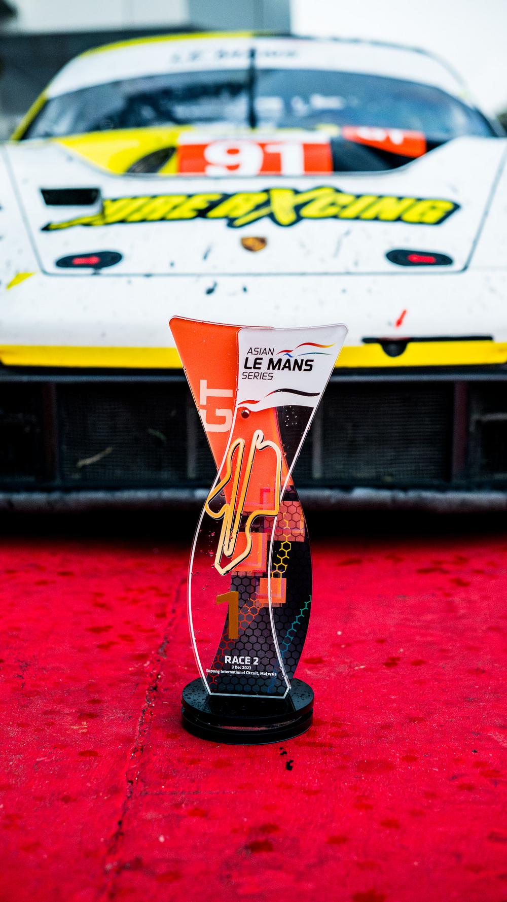 ALMS 1 & 2 Stages | Sepang International Circuit | 29.11-03.12.2023