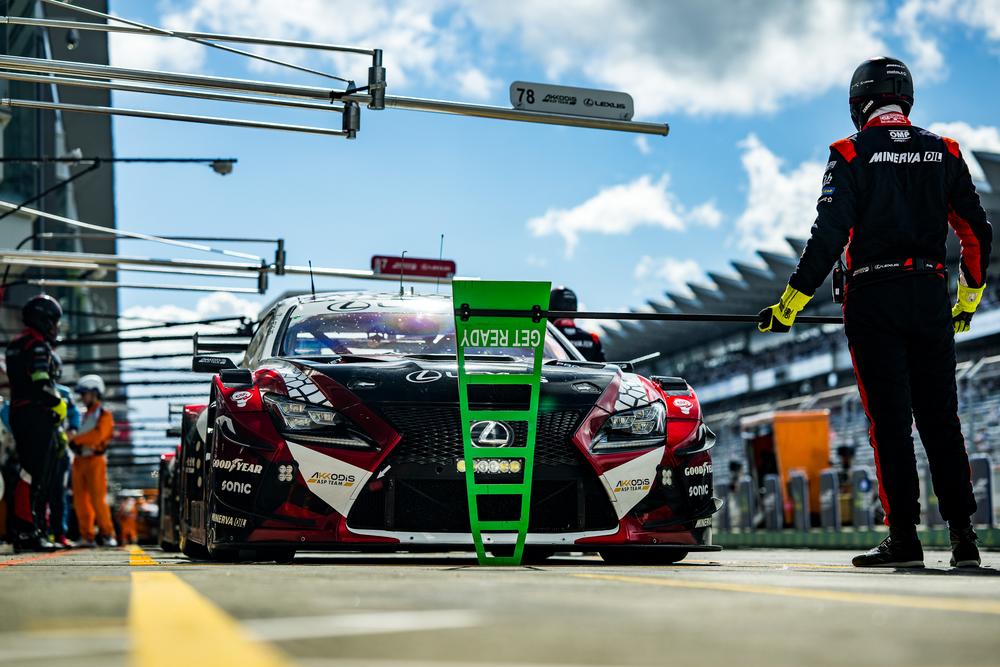 WEC 7 Stage | Fuji Speedway | 12-15.09.2024
