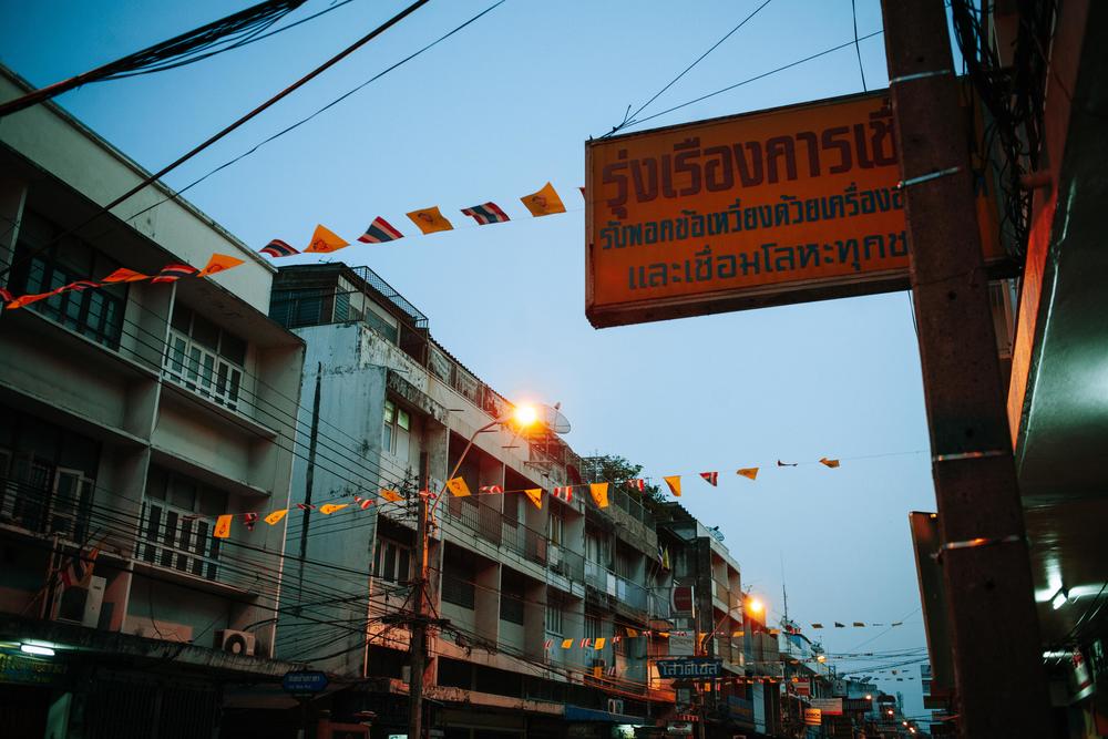 Trip to Thailand 2015