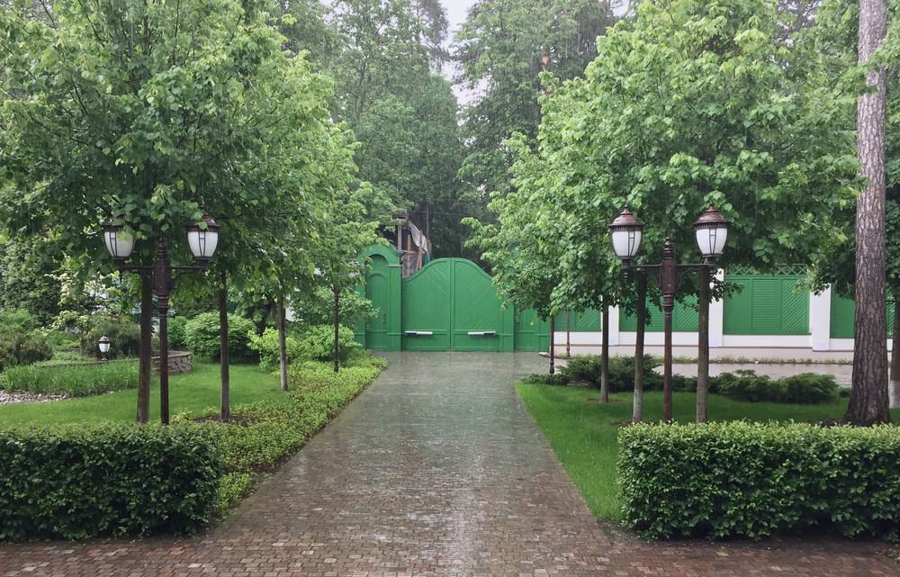 Ландшафтный архитектор