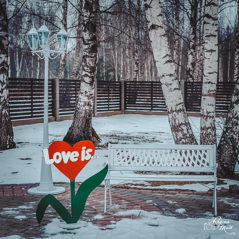 Love is... Wedding