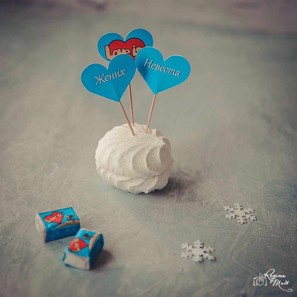 Love is... Wedding