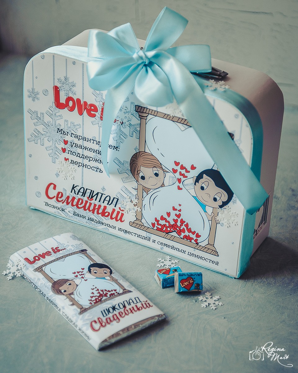 Love is... Wedding