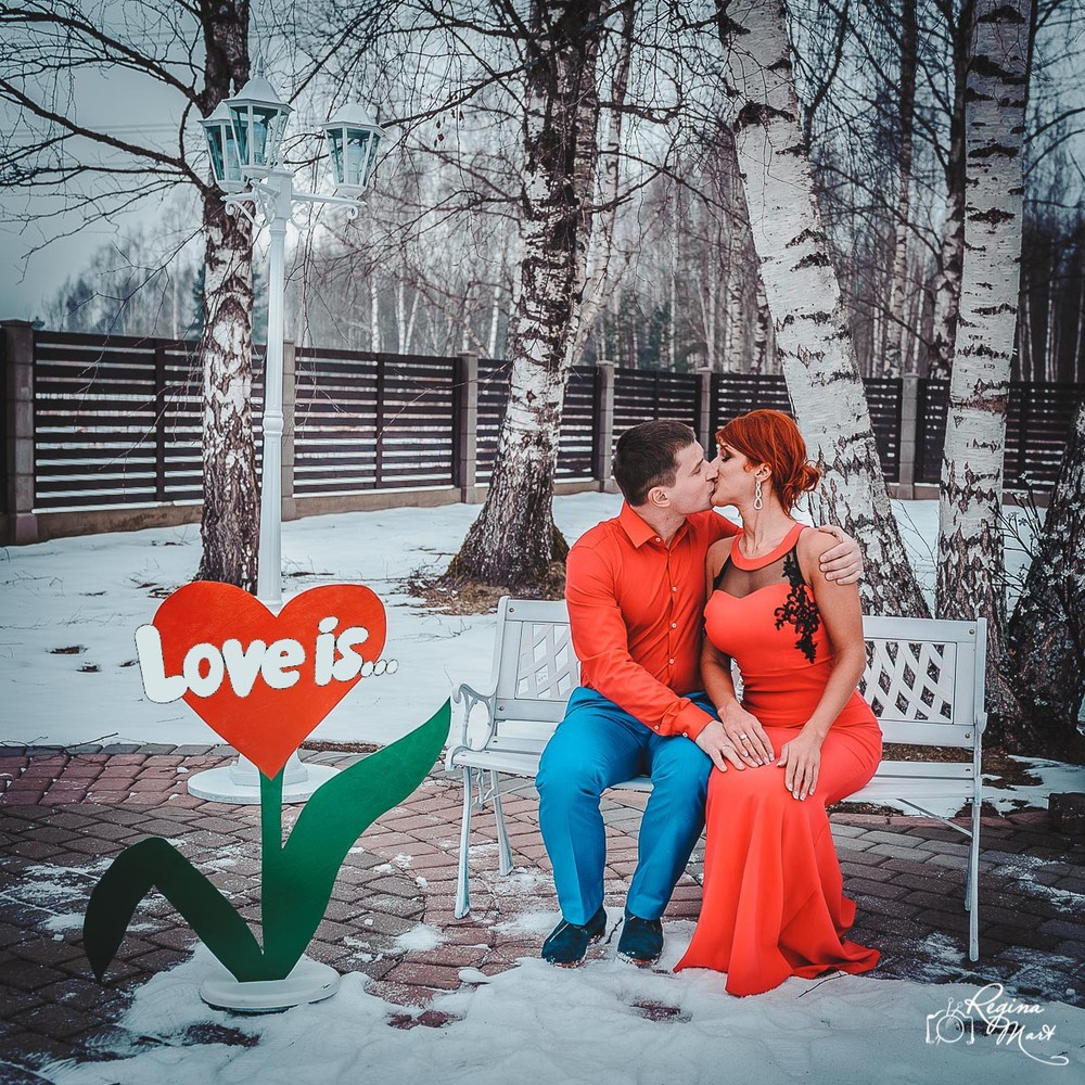 Love is... Wedding