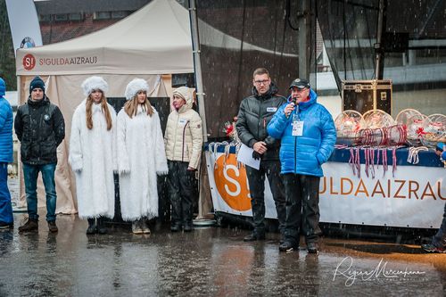 49th FIL European Championships / Чемпионат Европы по санному спорту