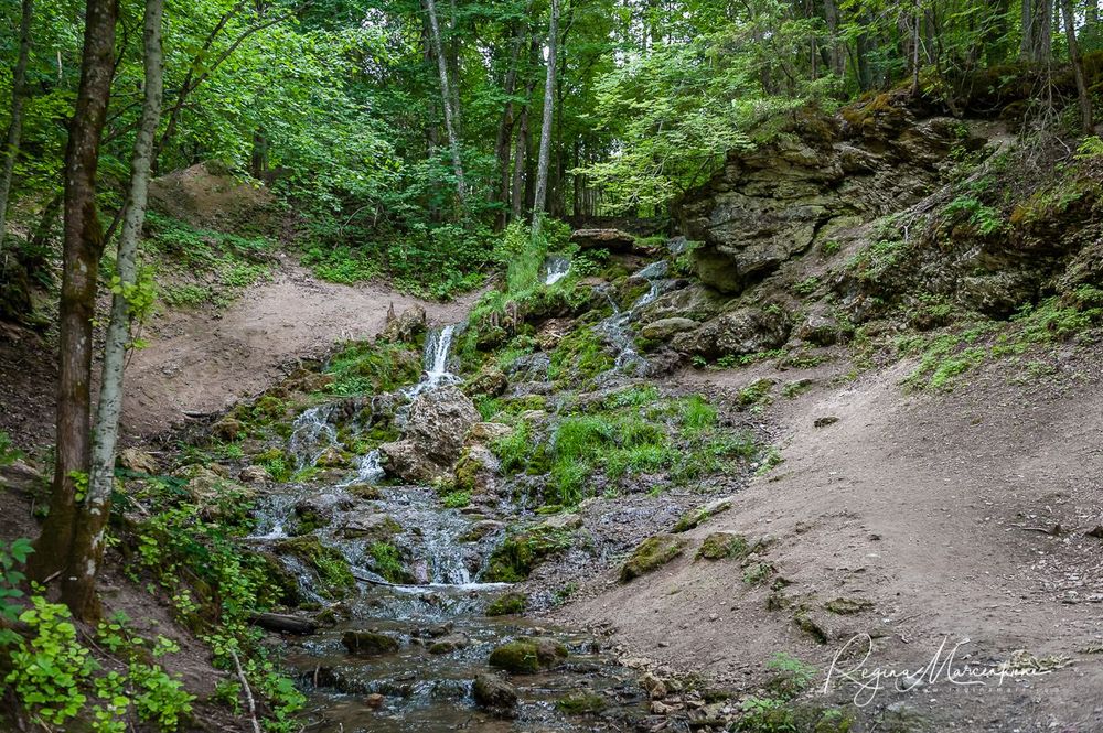 Семиисточниковый водопад ( Septiņavotu ūdenskritums / Waterfall of The Seven Springs)