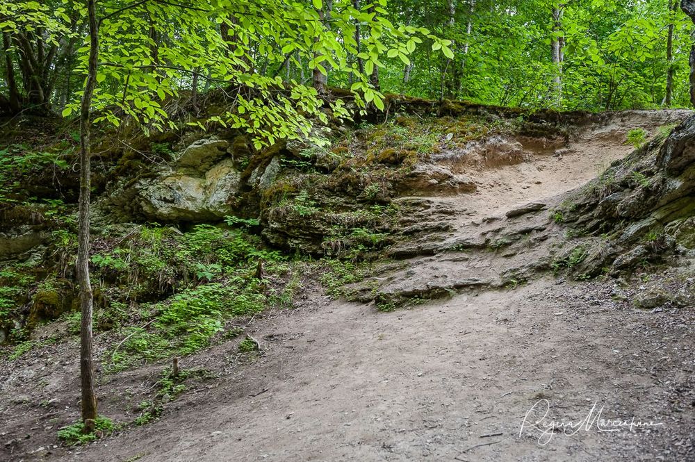 Семиисточниковый водопад ( Septiņavotu ūdenskritums / Waterfall of The Seven Springs)
