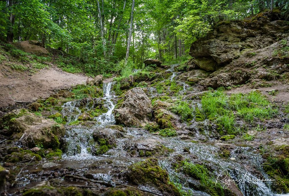 Семиисточниковый водопад ( Septiņavotu ūdenskritums / Waterfall of The Seven Springs)