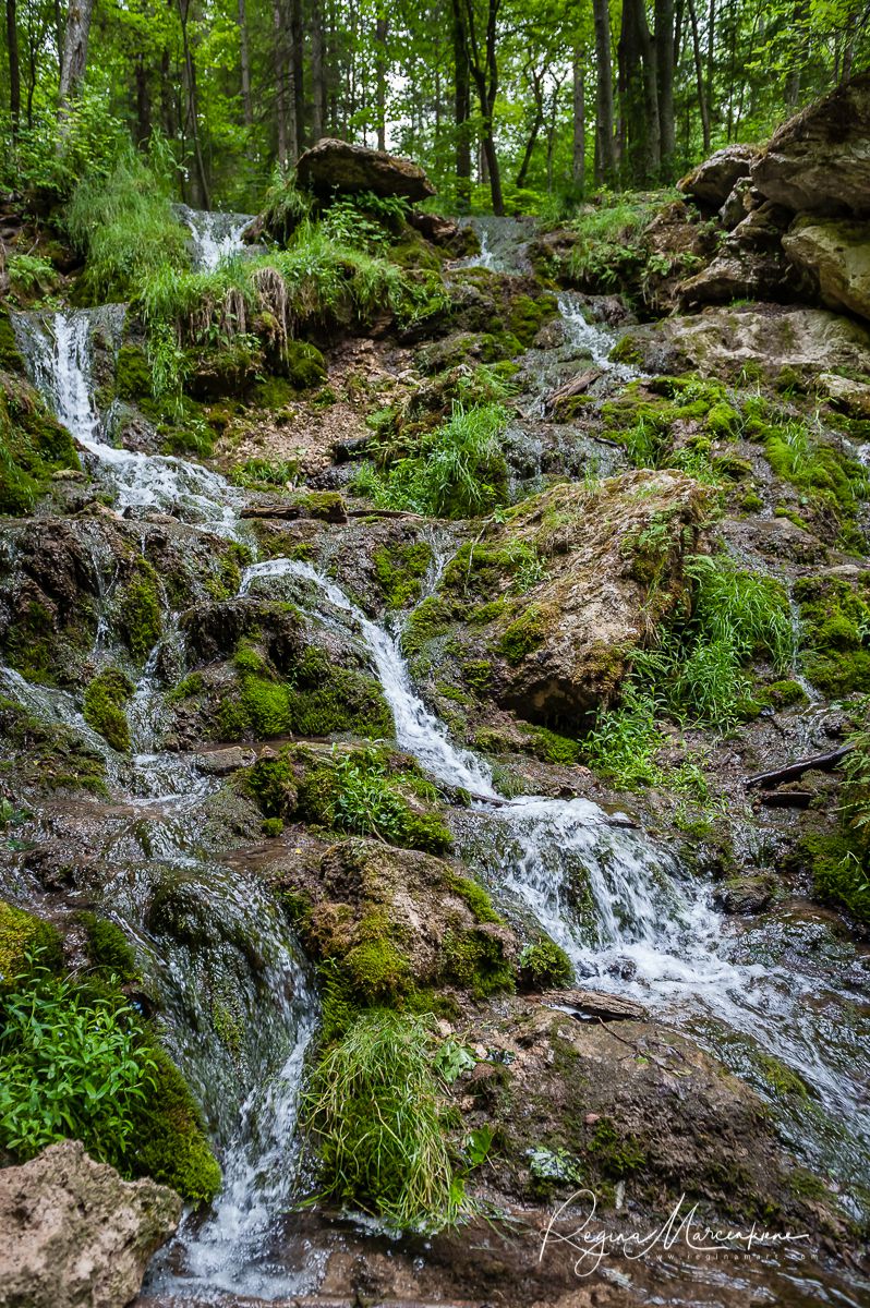 Семиисточниковый водопад ( Septiņavotu ūdenskritums / Waterfall of The Seven Springs)