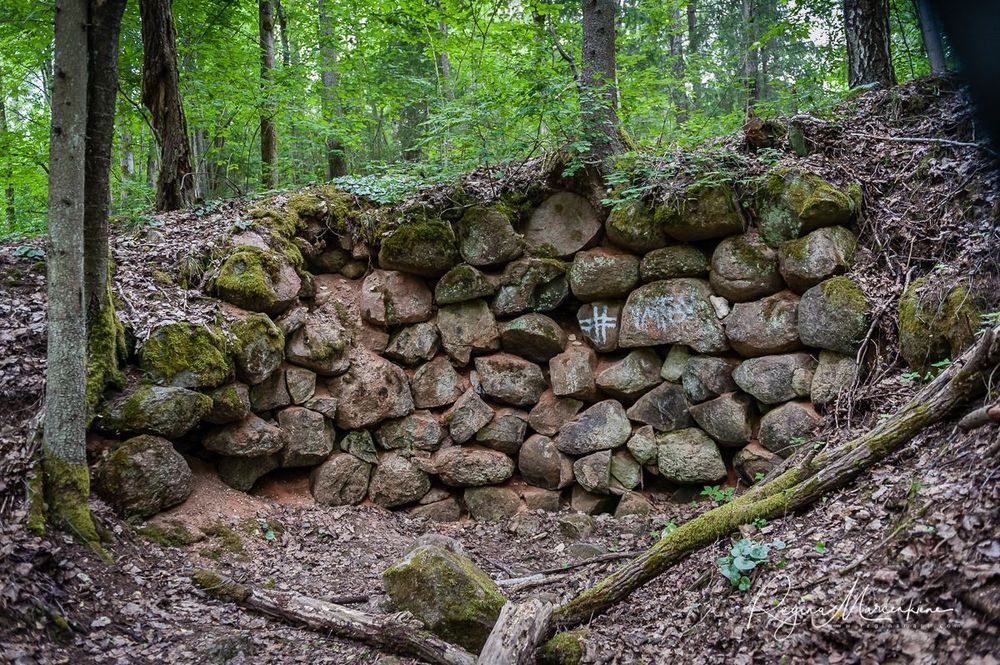 Семиисточниковый водопад ( Septiņavotu ūdenskritums / Waterfall of The Seven Springs)