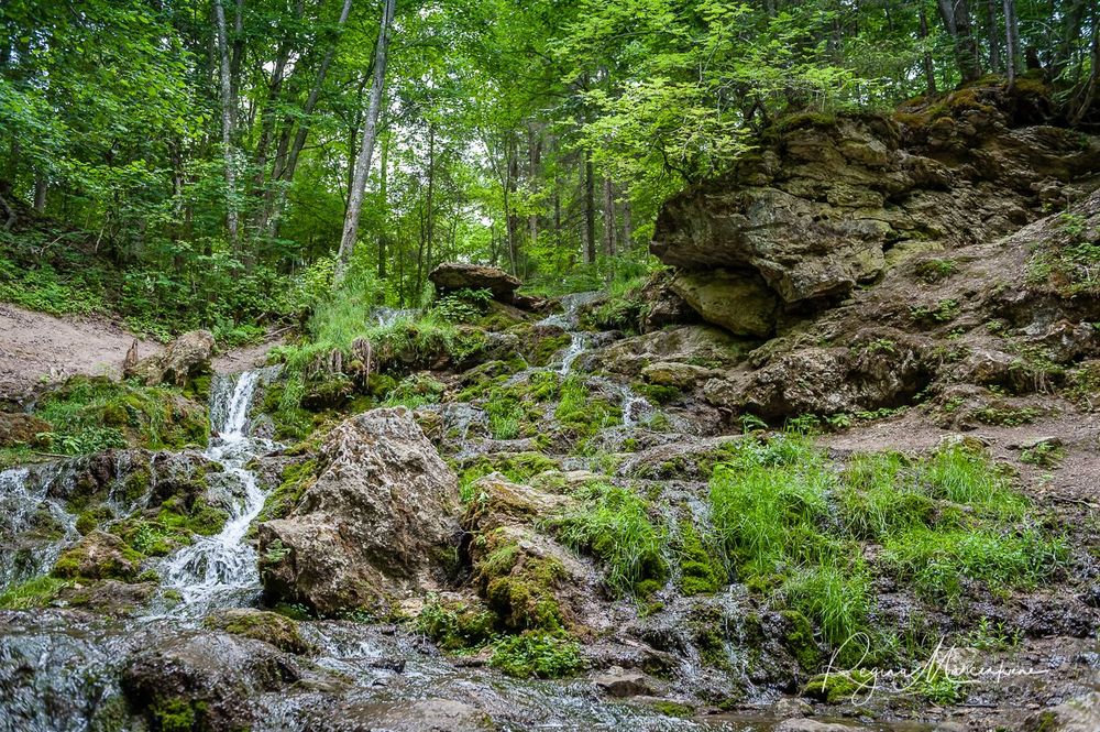 Семиисточниковый водопад ( Septiņavotu ūdenskritums / Waterfall of The Seven Springs)
