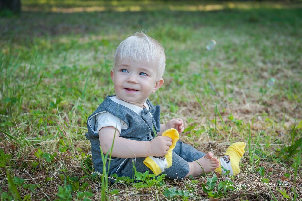 First Birthday Party 