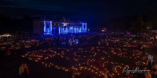 Wandering Lights / Фестиваль 