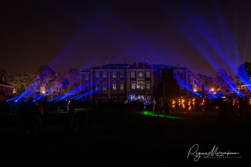 Wandering Lights / Фестиваль 