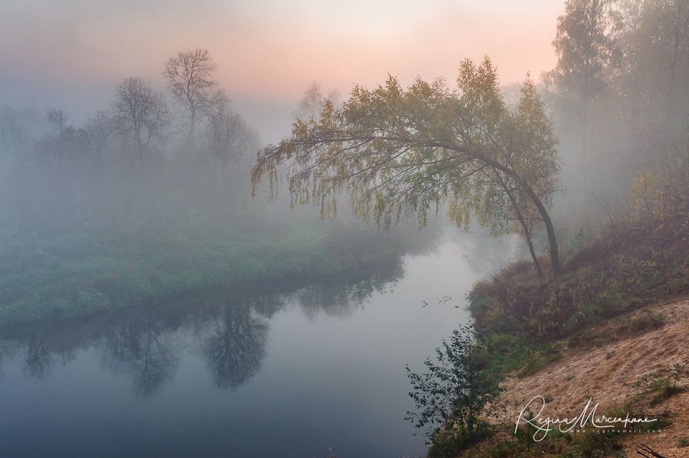 Осенняя прогулка в Суниши (Sunīši / Suniši)