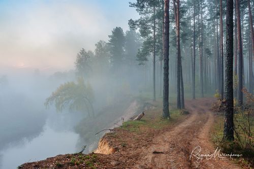 Осенняя прогулка в Суниши (Sunīši / Suniši)