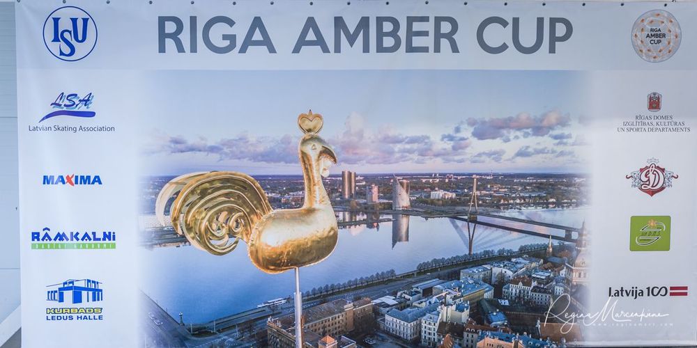 Riga Amber Cup -Synchronized skating /Синхронное фигурное катание
