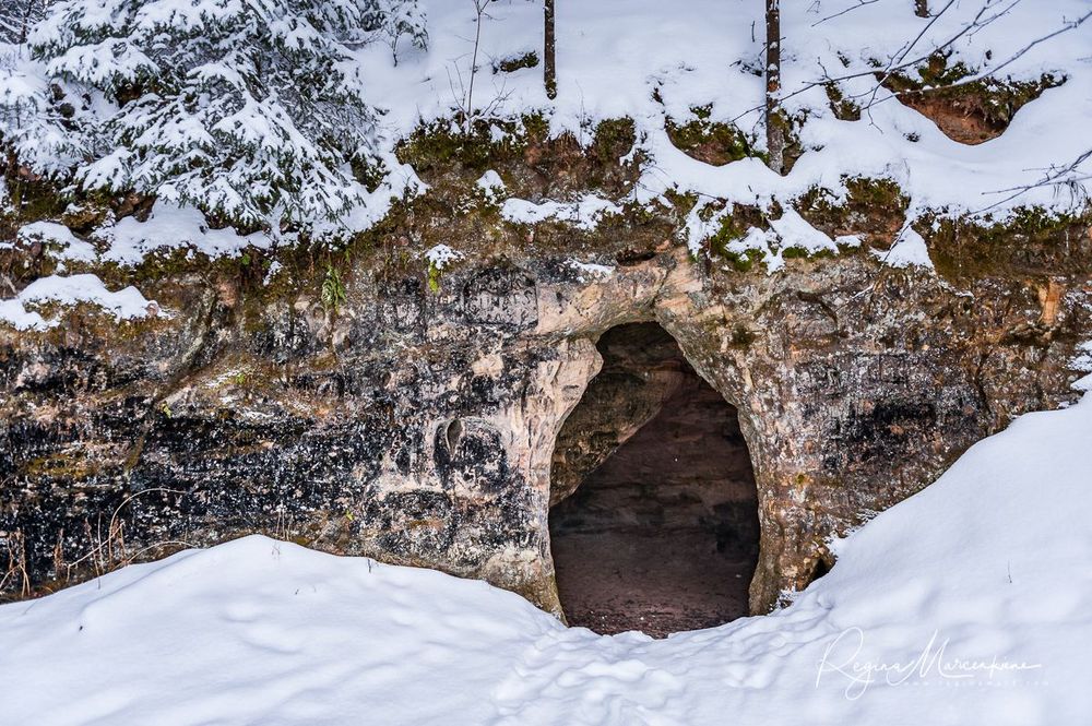 Кубесельская природная тропа (Kubeseles dabas taka / Kubesele nature trail)