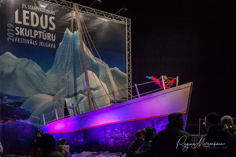 21st International Ice Sculpture Festival in Jelgava / XXI Международный фестиваль ледовых скульптур в Елгаве