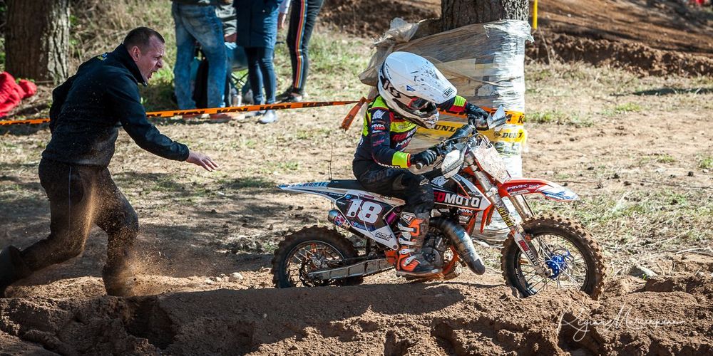International Motocross Competition 