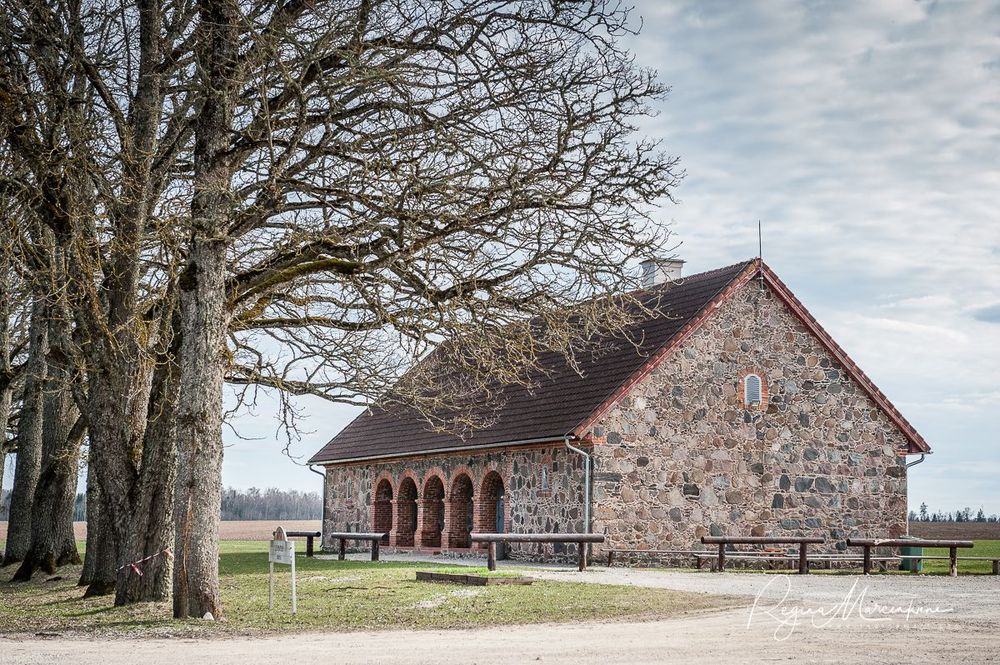 Мыза Олуствере (Olustvere Mõis / Olustvere Manor)