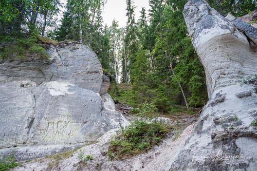 Утес Сиетиньиезис (Sietiņiezis / Sietiniezis Rock)