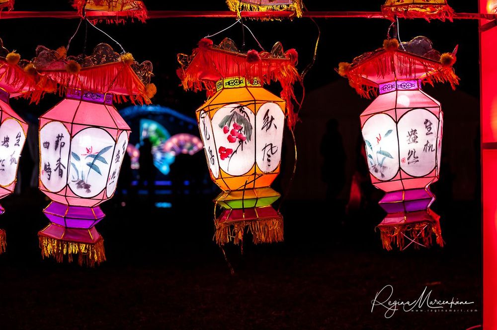 Greatest Asian Lantern Festival / Большой Азиатский фестиваль фонарей 