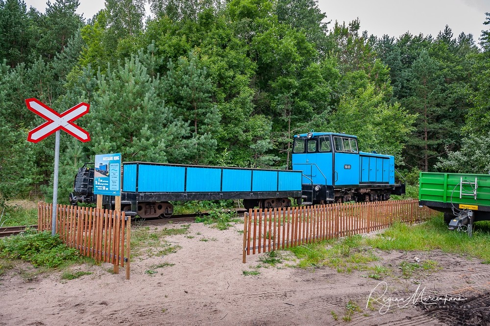 Найссаар (Naissaar)