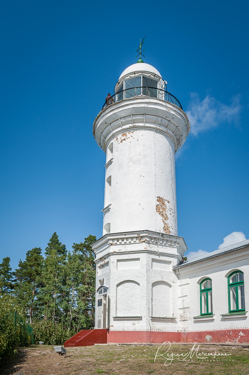 Užavas bāka 