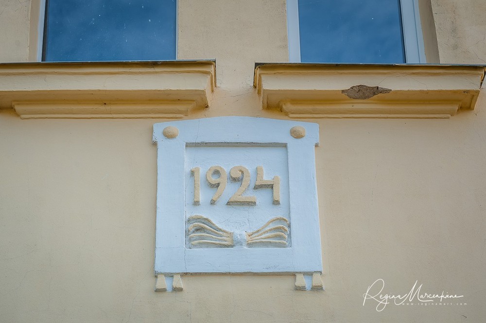 Akmeņrags lighthouse 1921