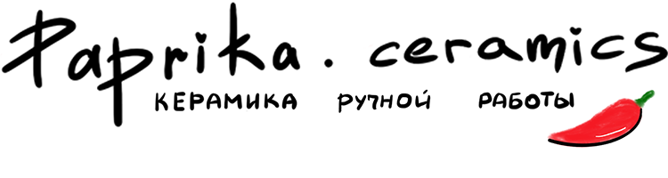 PAPRIKA.CERAMICS