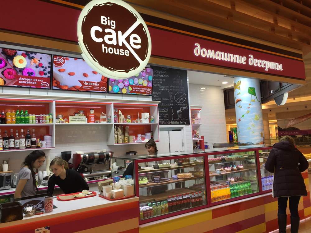 Кафе BIG CAKE г. Санкт-Петербург