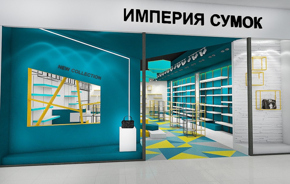 Дизайн магазина сумок