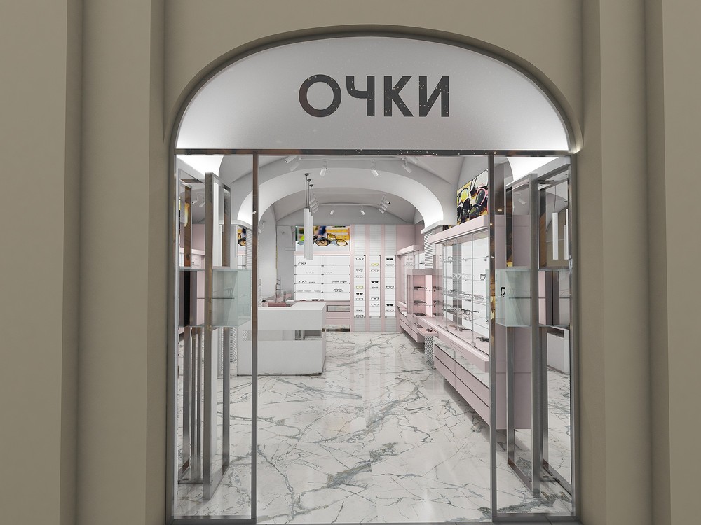 Бутик оптики ГУМ