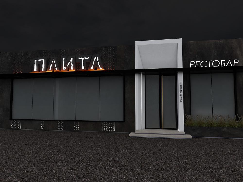 Фасады ресторана