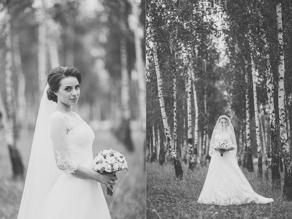 Andrei & Elizaveta